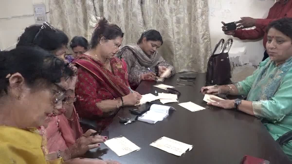 UTTARAKHAND MAHILA CONGRESS