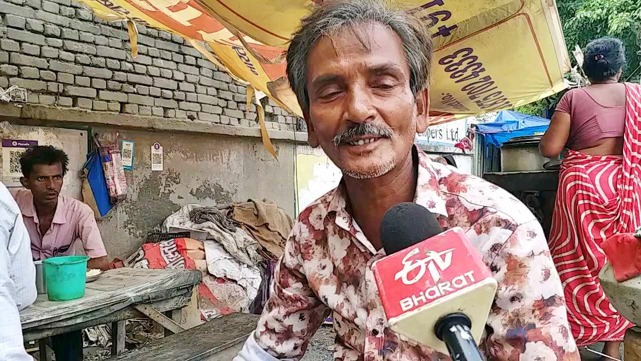 LABOUR DAY 2026