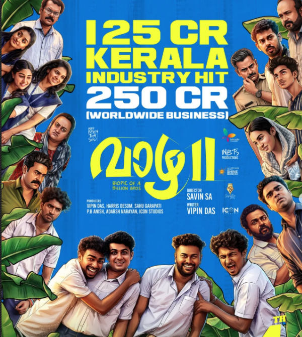 VAAZHA 2 OTT RELEASE  VAAZHA 2 MOVIE  SAVIN SA  VIPIN DAS