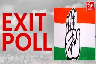 Exit Poll is not Exact Poll says congress leader birinchi bora