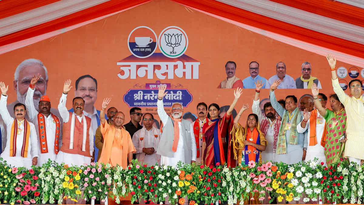 Uttar Pradesh Lok Sabha Polls: PM Modi, Former PM Chandrashekhar's Son, Union Ministers in Fray Key Leaders Vying for Seats in UP: Adityanath seeks 5th, Anupriya Patel eyes 3rd term