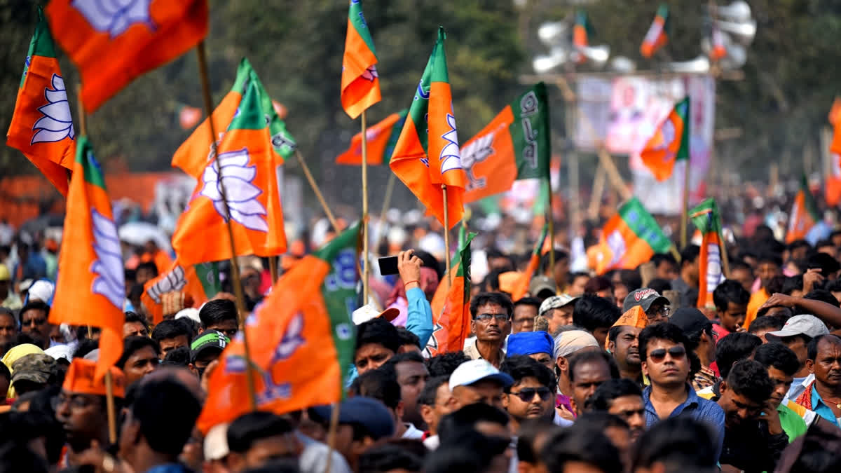 Illegal Money Transfer Case: BJP Rejects SIT Investigation, Demands CBI Probe Illegal Money Transfer Case: BJP Rejects SIT Investigation, Demands CBI Probe