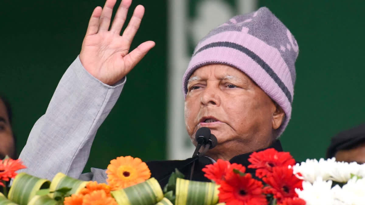 BJP Lodges Complaint Against Lalu With EC BJP Lodges Complaint Against Lalu With EC