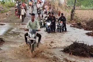 madhya pradesh flood