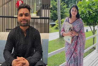 Rinku Singh Engagement
