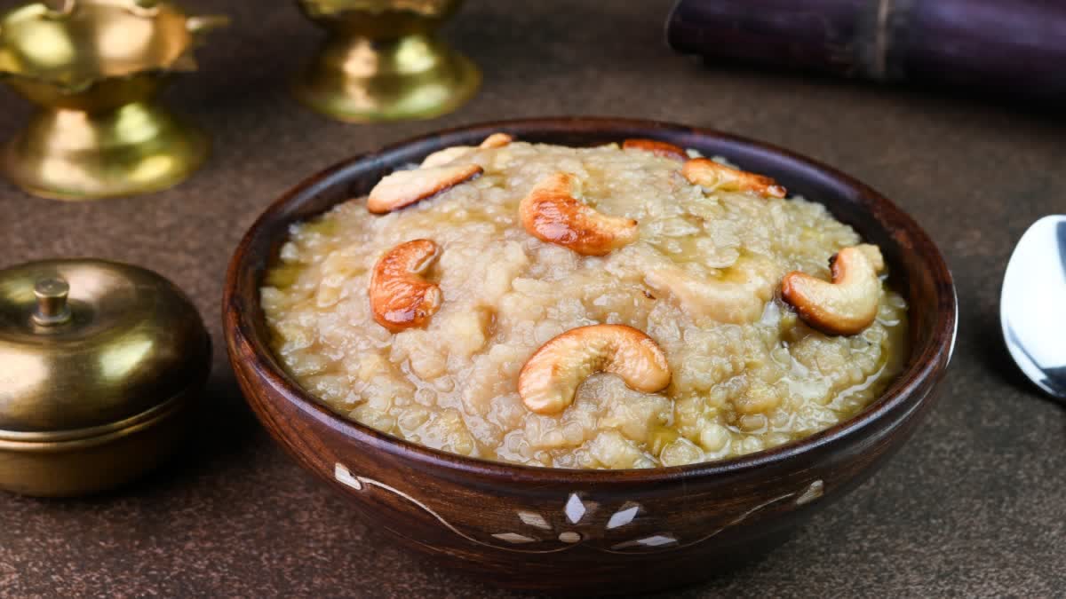Atukula Chakkara Pongal