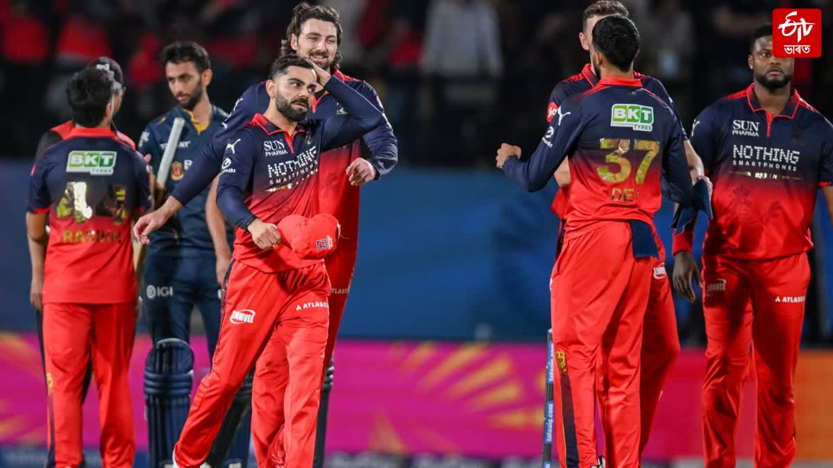 IPL 2026