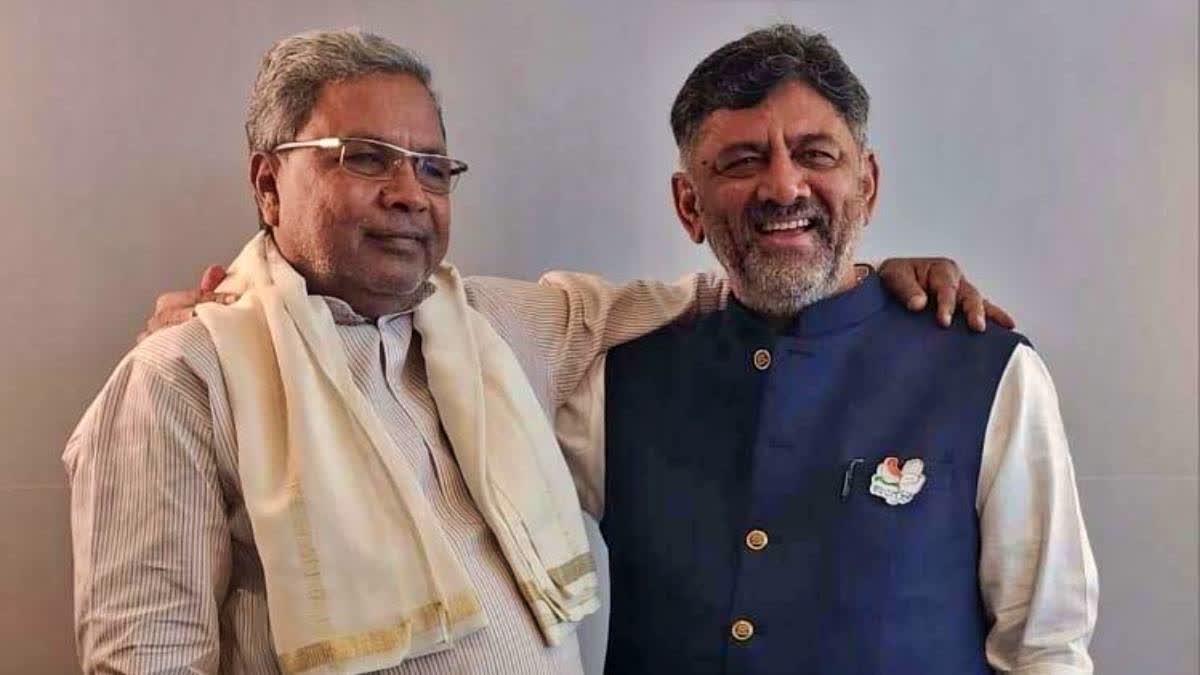 Siddaramaiah and DK Shivakumar
