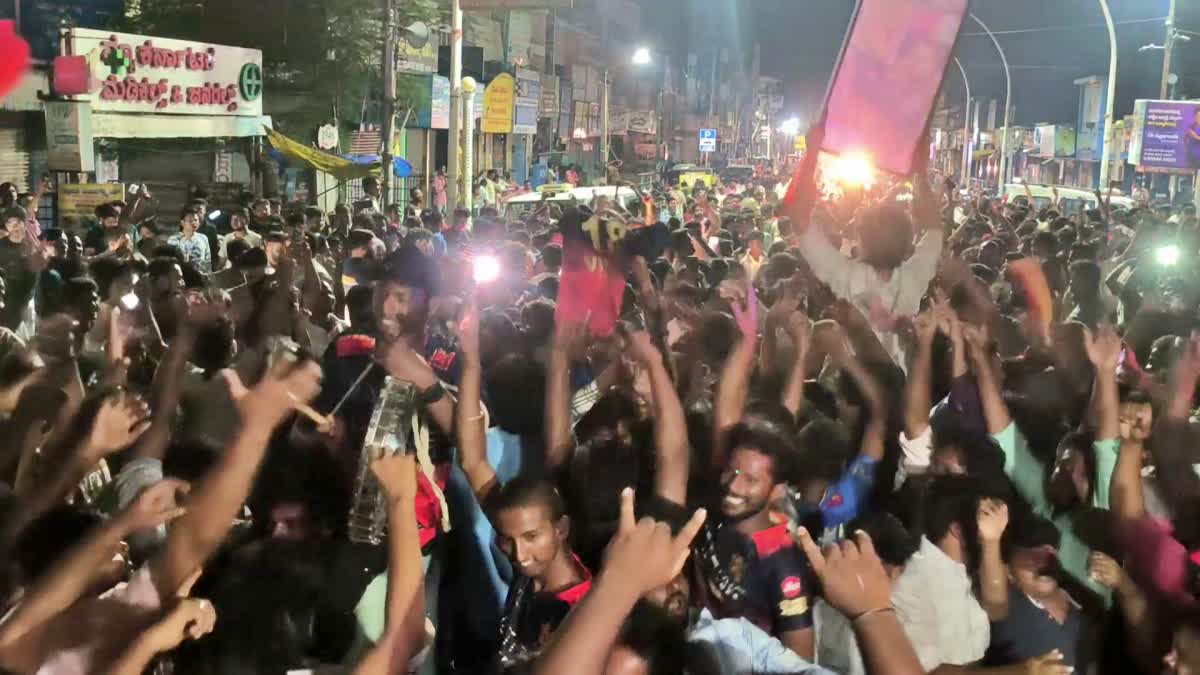 RCB winning celebration