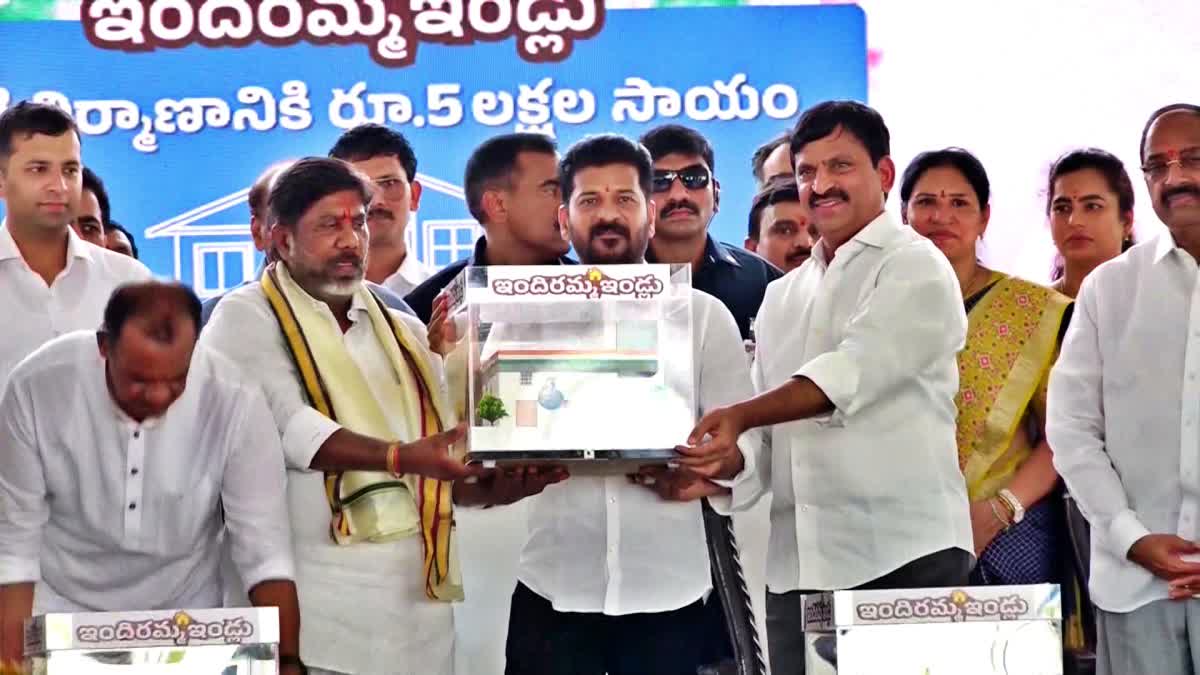 Phase -2 Indiramma Housing Scheme in Asifabad