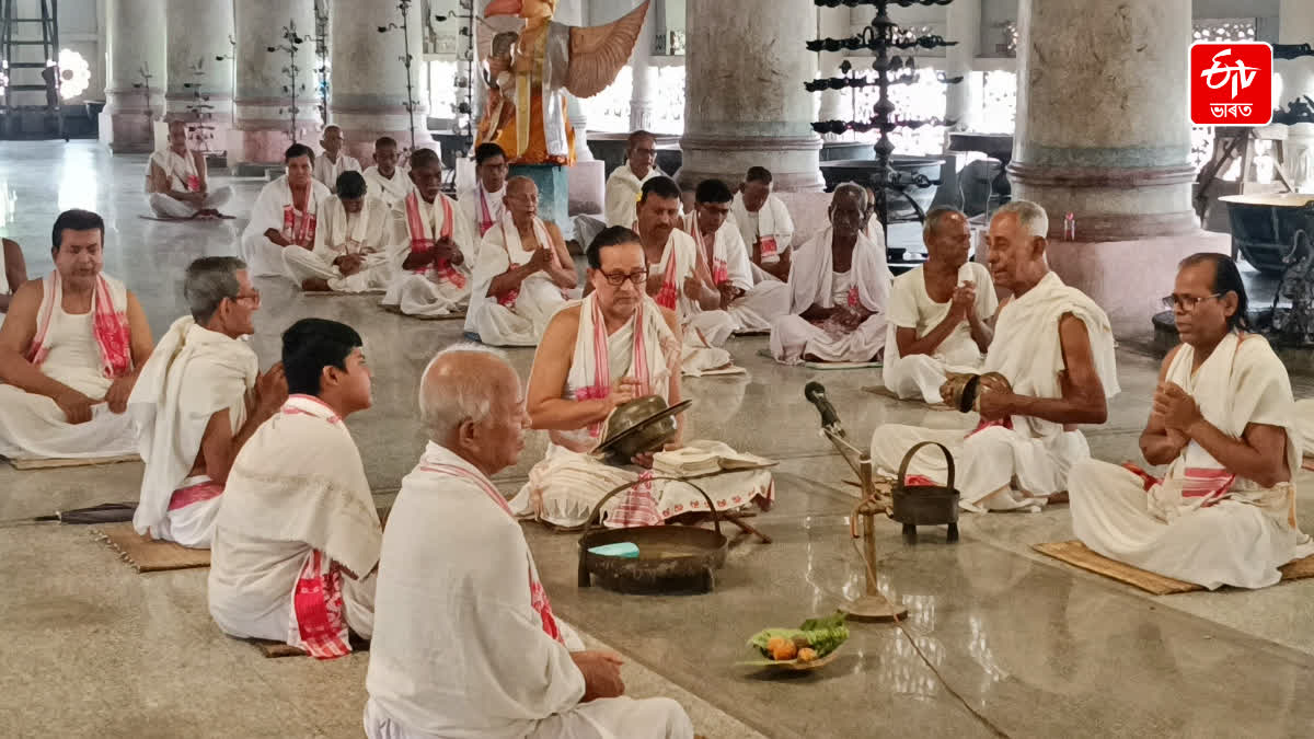 Birth anniversary of Mahapurush Madhavdev celebrated in barpeta satra