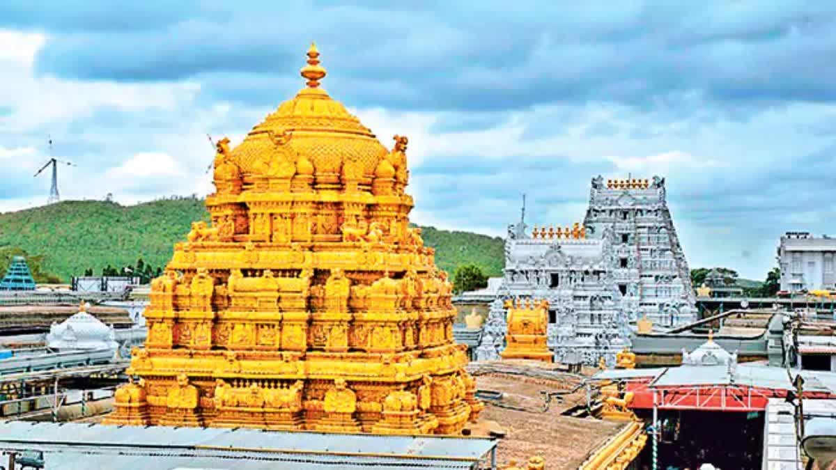 TTD Introduced SV Apanna Hrudaya Scheme For VIP Break Tickets