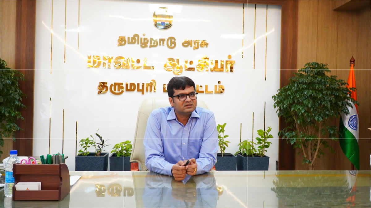 தருமபுரி மாவட்ட ஆட்சியர் சரவணன்