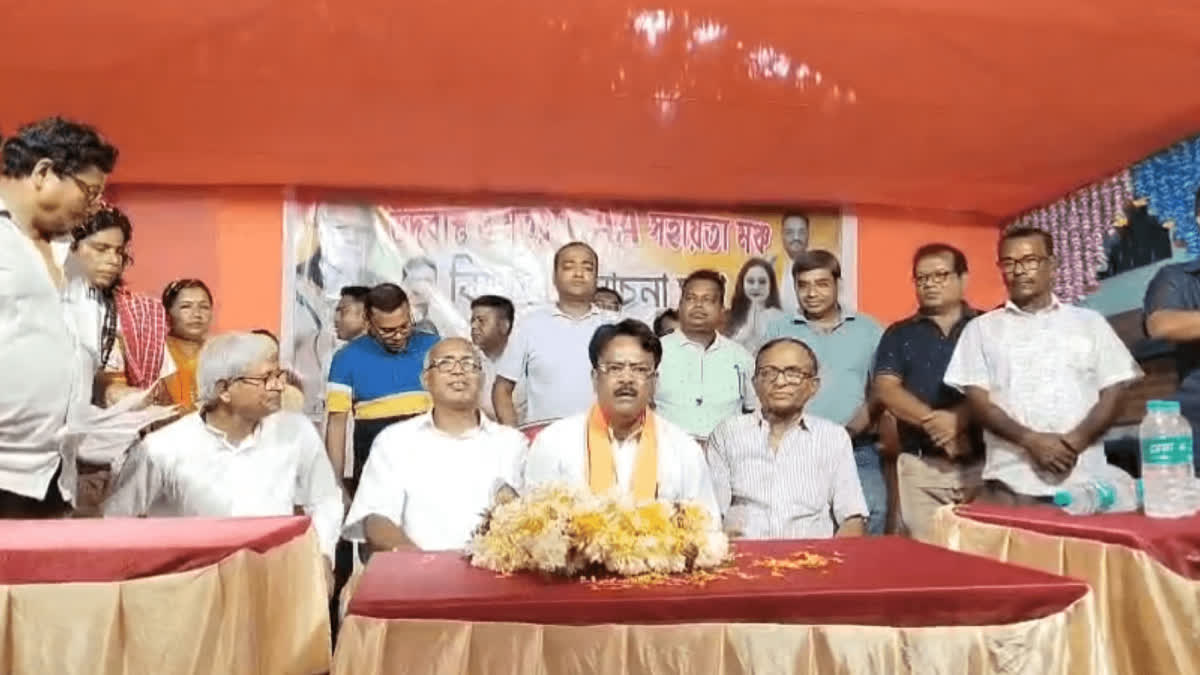 Ashok Kirtania