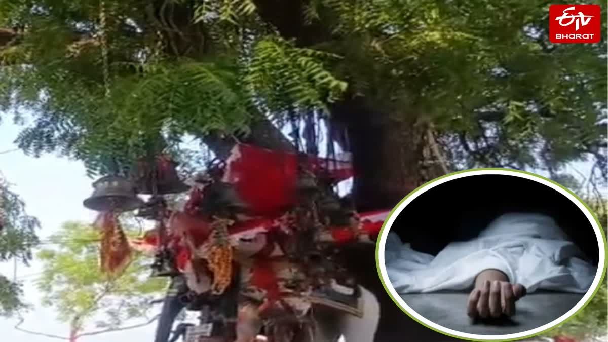 गोरखपुर में युवक ने किया सुसाइड.