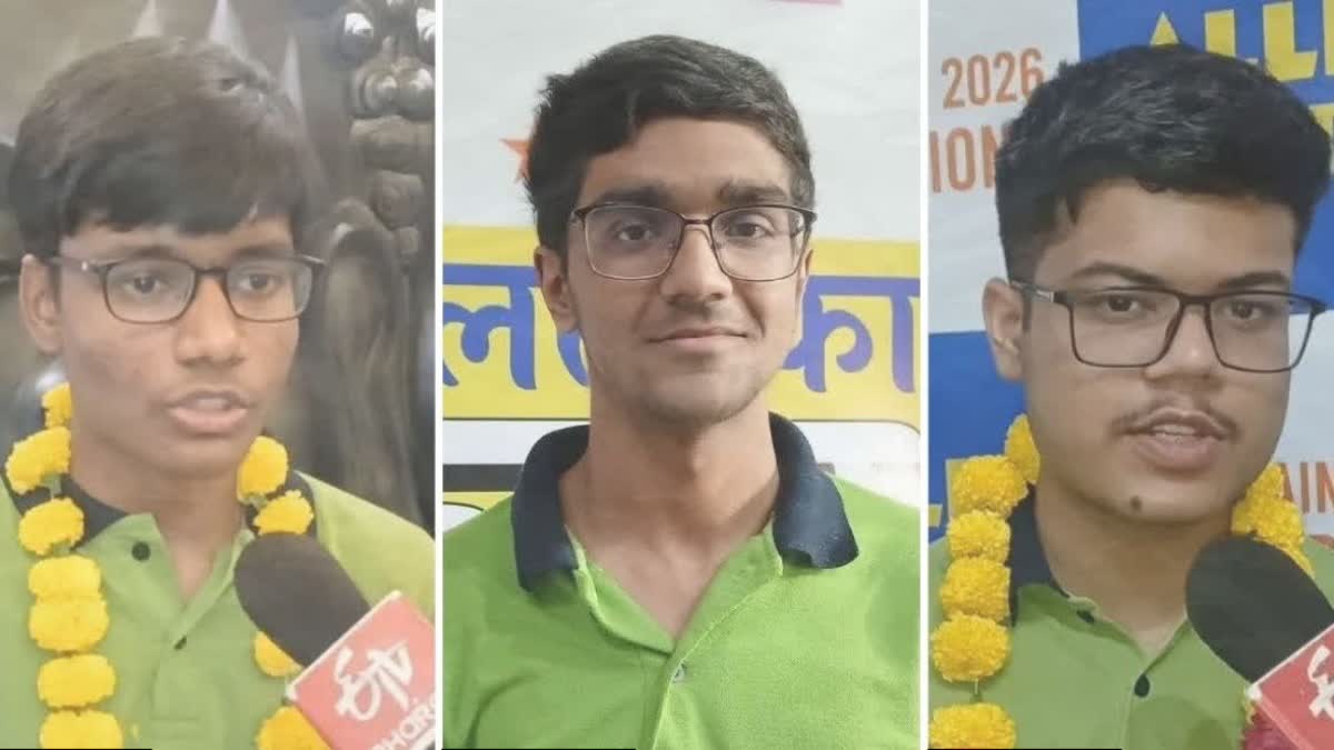JEE ADVANCED 2026  SHUBHAM KUMAR JEE RANK 1  IIT ROORKEE RESULTS  KOTA COACHING SUCCESS