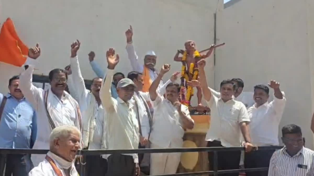 Farmer Strike Day Puntamba