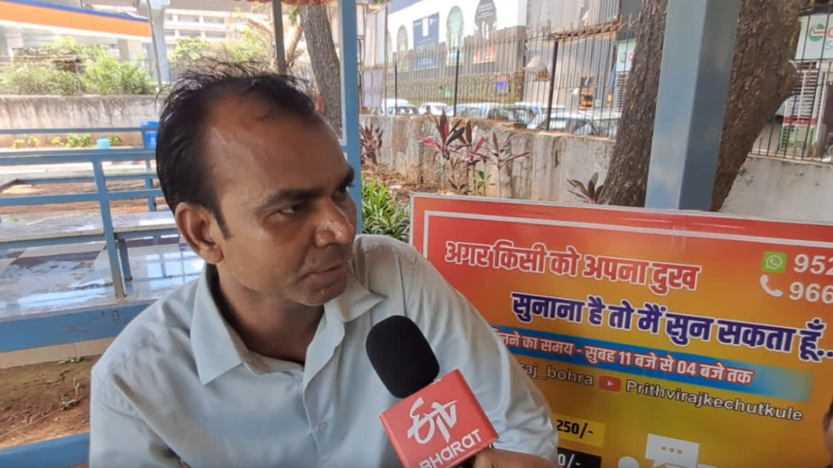 Mumbai Man Turns Empathy Into Profession And People Pay To Share Their Problems Empathy