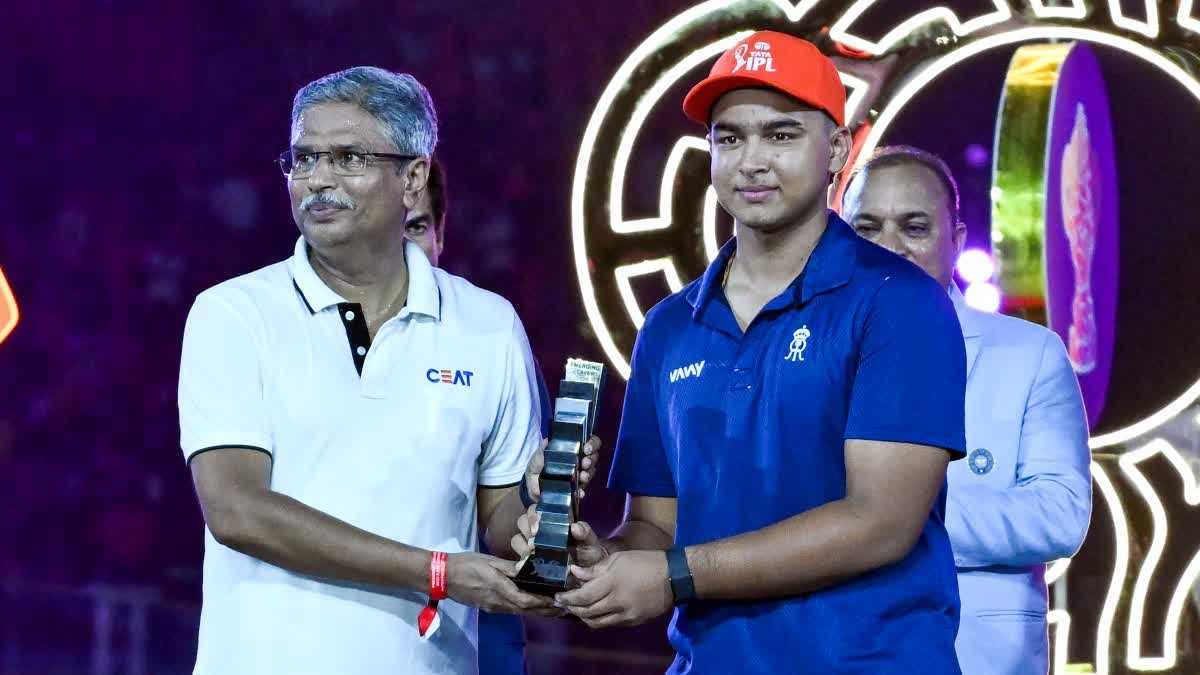 Vaibhav Sooryavanshi IPL
