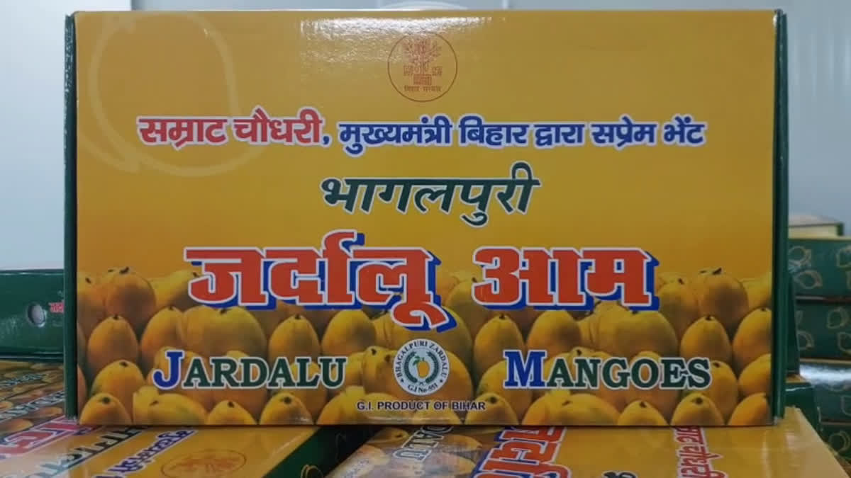 राष्ट्रपति-प्रधानमंत्री और मंत्रियों को भेजे जाएंगे जर्दालू आम