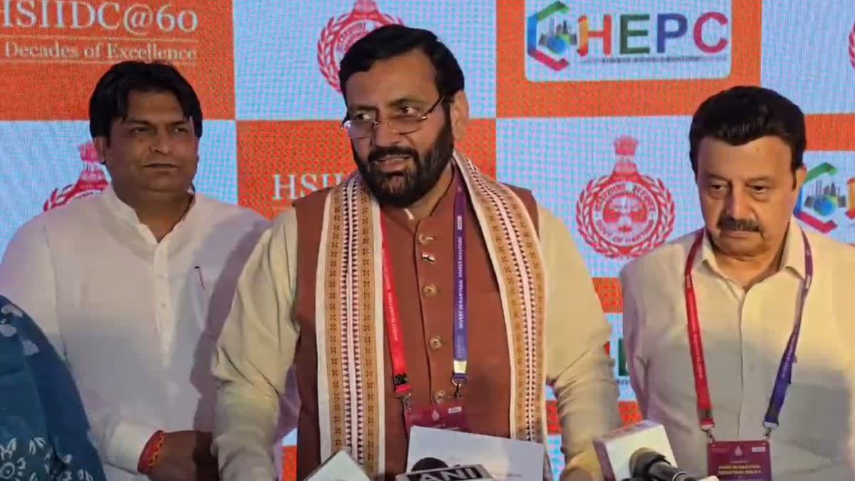 Make in Haryana Policy Launched