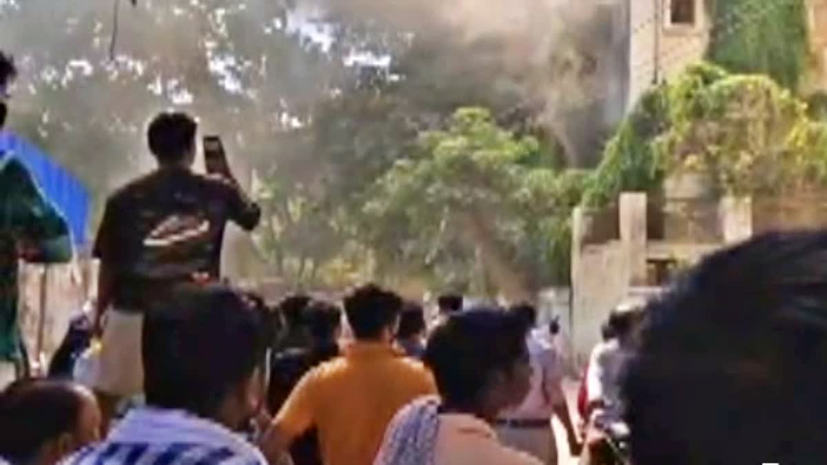 patna pmch fire
