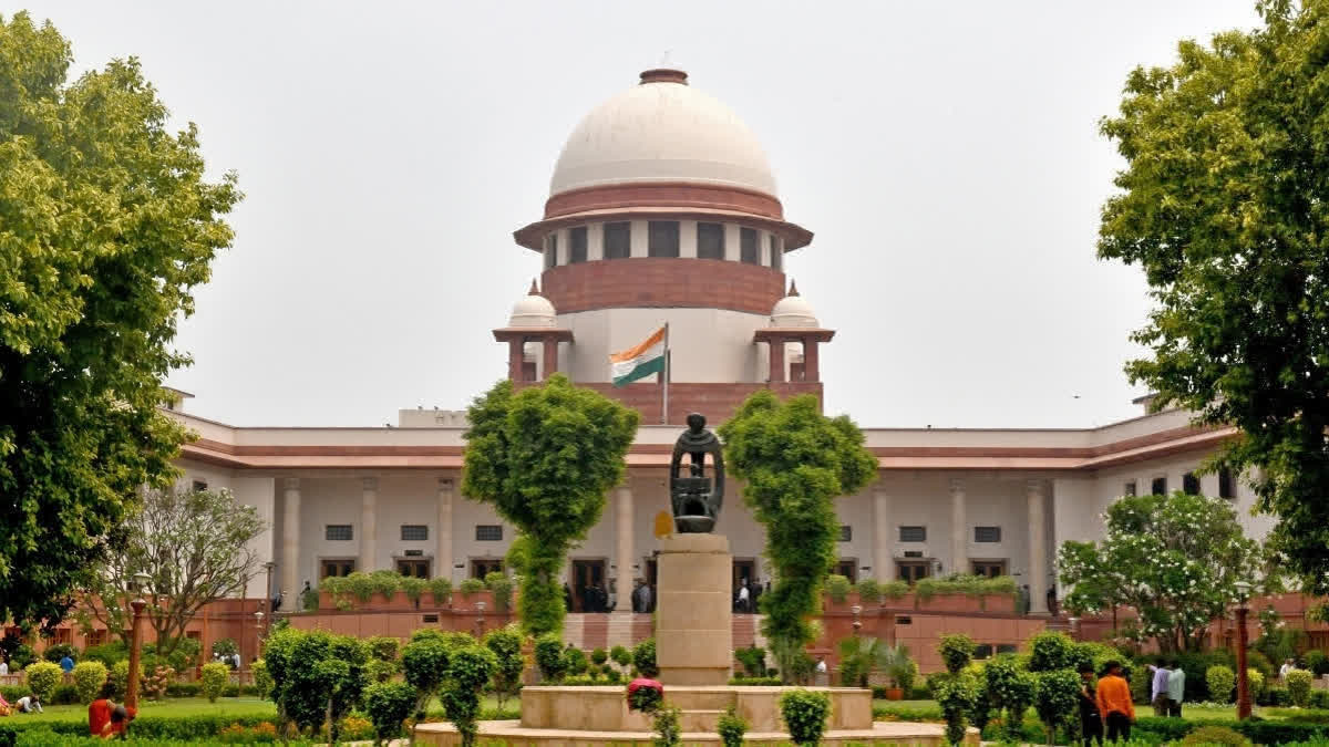 SC Waqf Institution