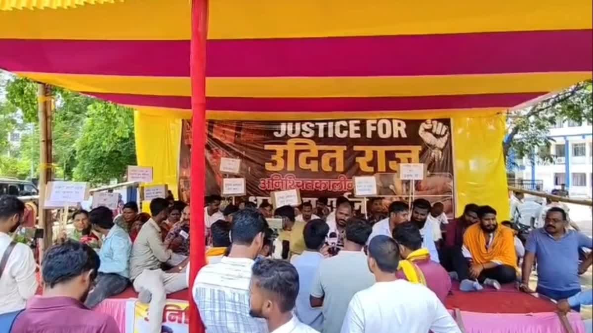 DEATH OF STUDENT UDIT RAJ