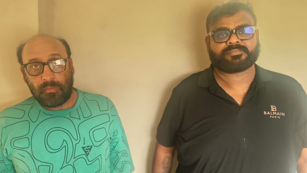 Matrimonial Fraud Case Raipur
