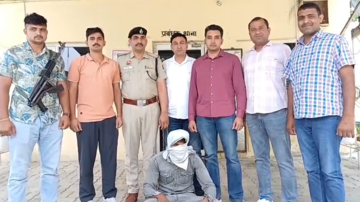 Police arrested the lover who shot his girlfriend in Sonipat