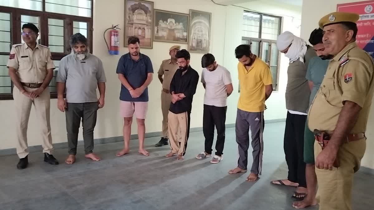 सट्टे के 7 आरोपी गिरफ्तार
