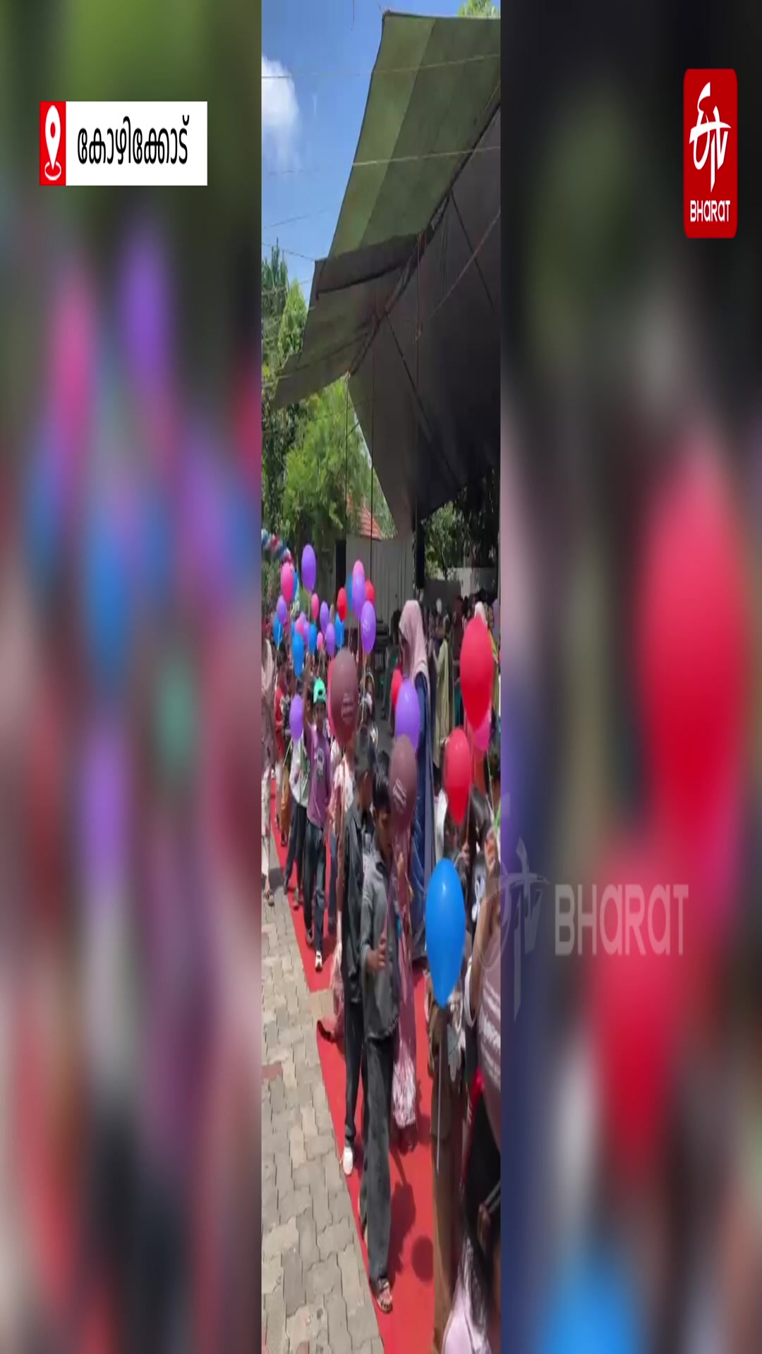 DEVARKOVIL KVK MMUP SCHOOL  SCHOOL OPENING DAY  KERALA SCHOOL OPENING DAY  TRIPLETS AND TWINS SCHOOL