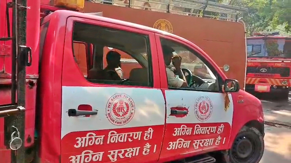 patna pmch fire