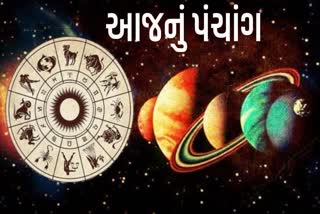 1 જૂન 2026નું પંચાંગ