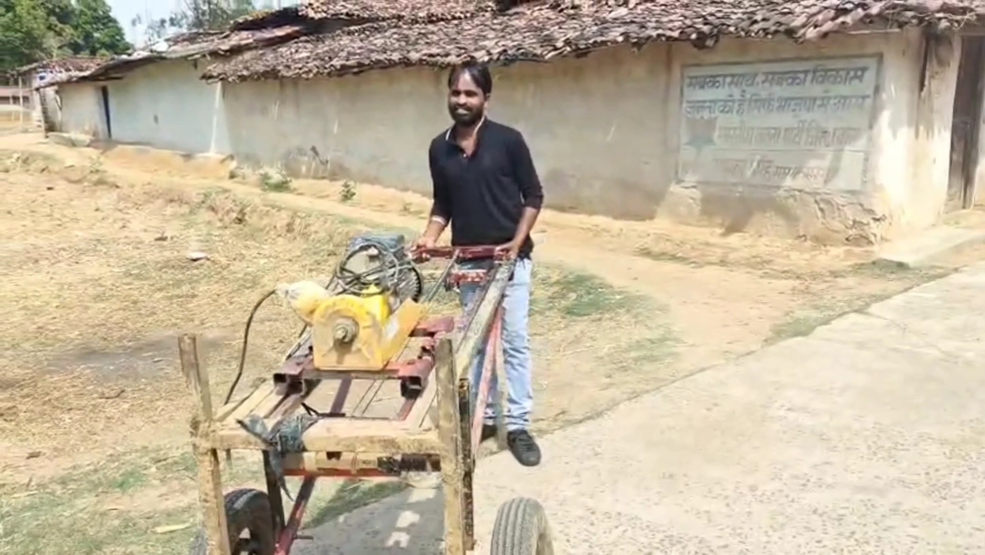 Borewell Machine Innovation
