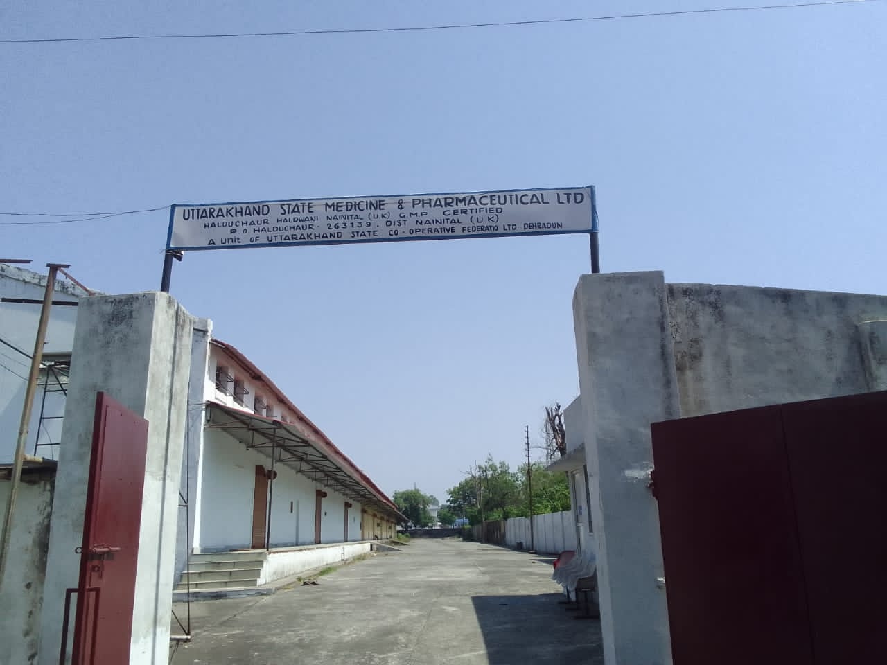 Uttarakhand State Medicine and Paramedicals Limited
