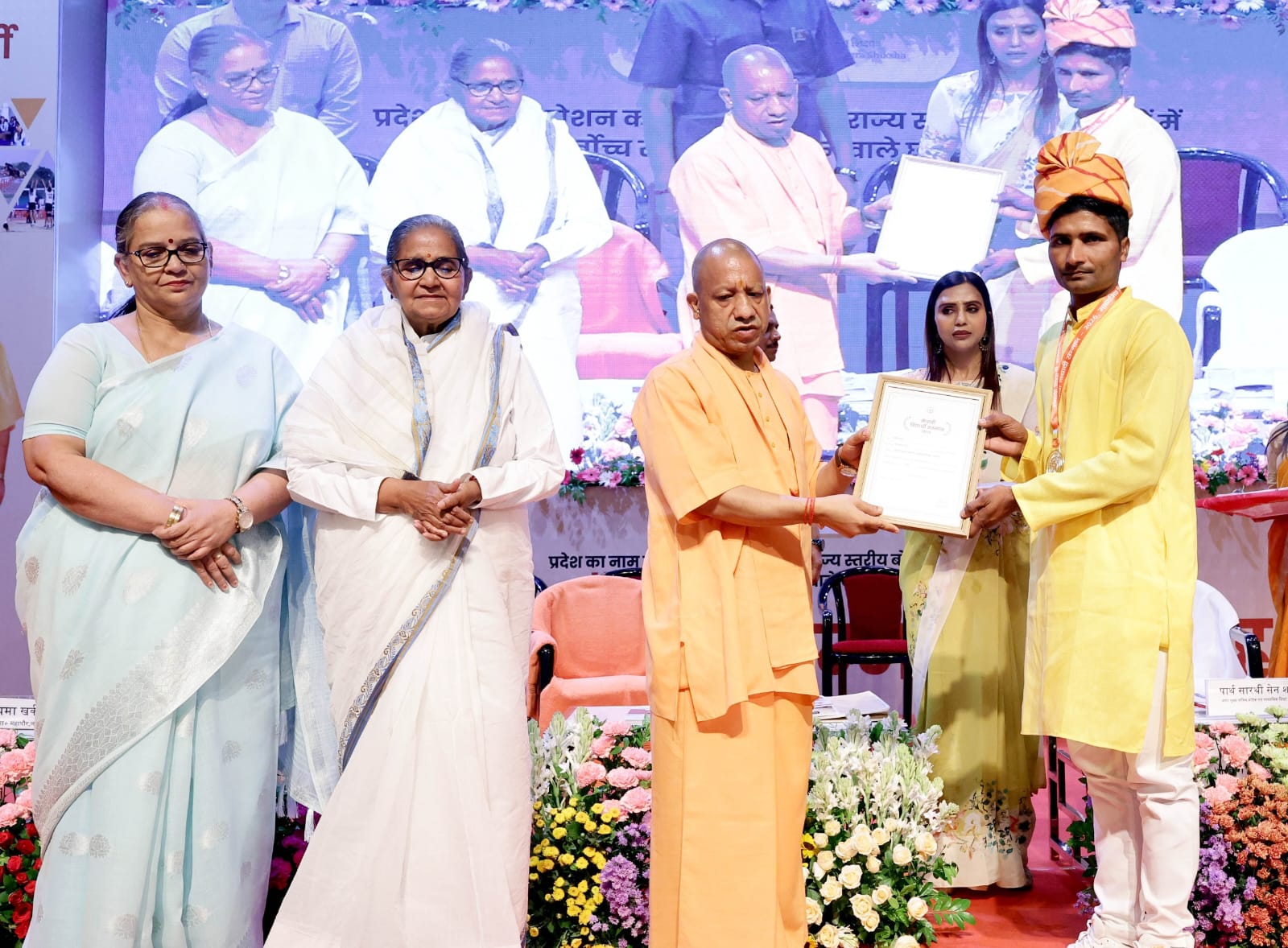 CEREMONY FOR MERITORIOUS STUDENTS