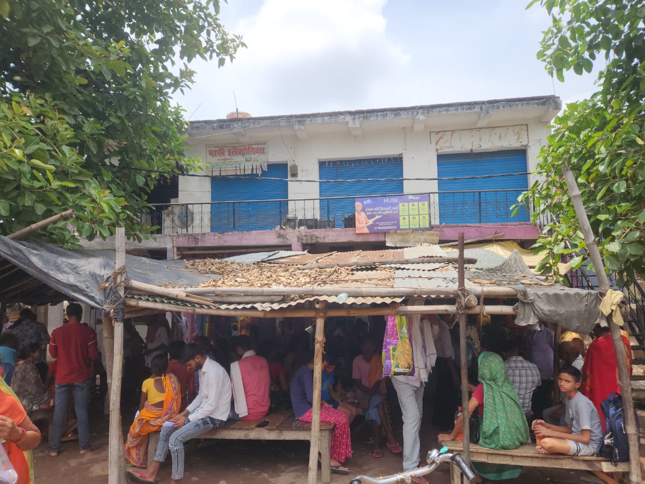 मात्र 10 रुपये में होता है इलाज