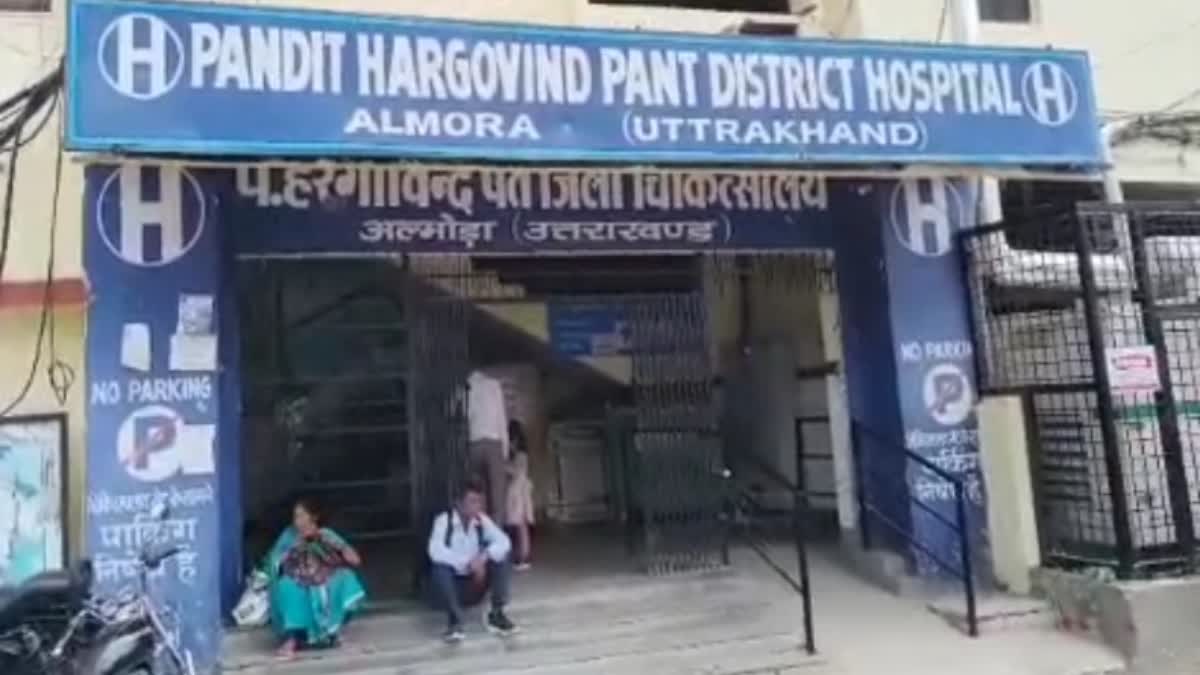 Total hip replacement