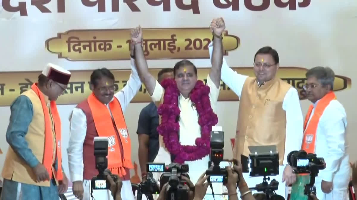 BJP PRESIDENT MAHENDRA BHATT