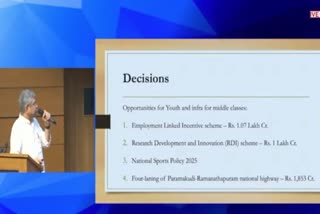 Union Minister Ashwini Vaishnav said that the focus of Employment Linked Incentive Scheme will be on the manufacturing sector.