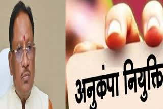 Big gift to families of martyred