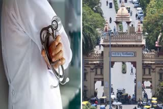 प्रतीकात्मक तस्वीर