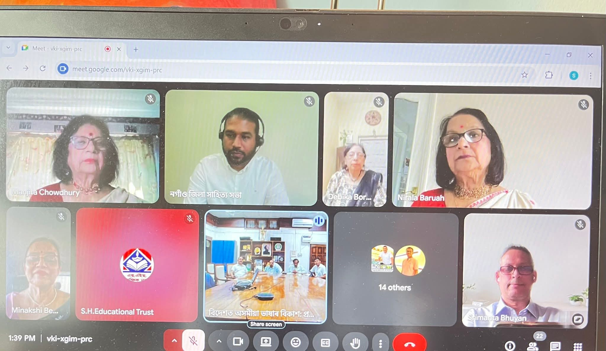 Global voice of Assamese Diaspora
