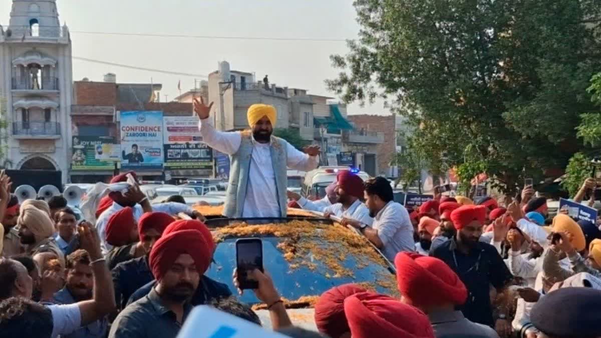 Shukrana Yatra