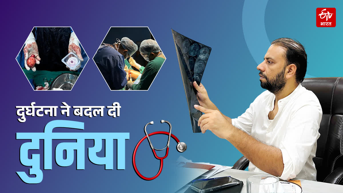 Dr Ashwani Bagaria