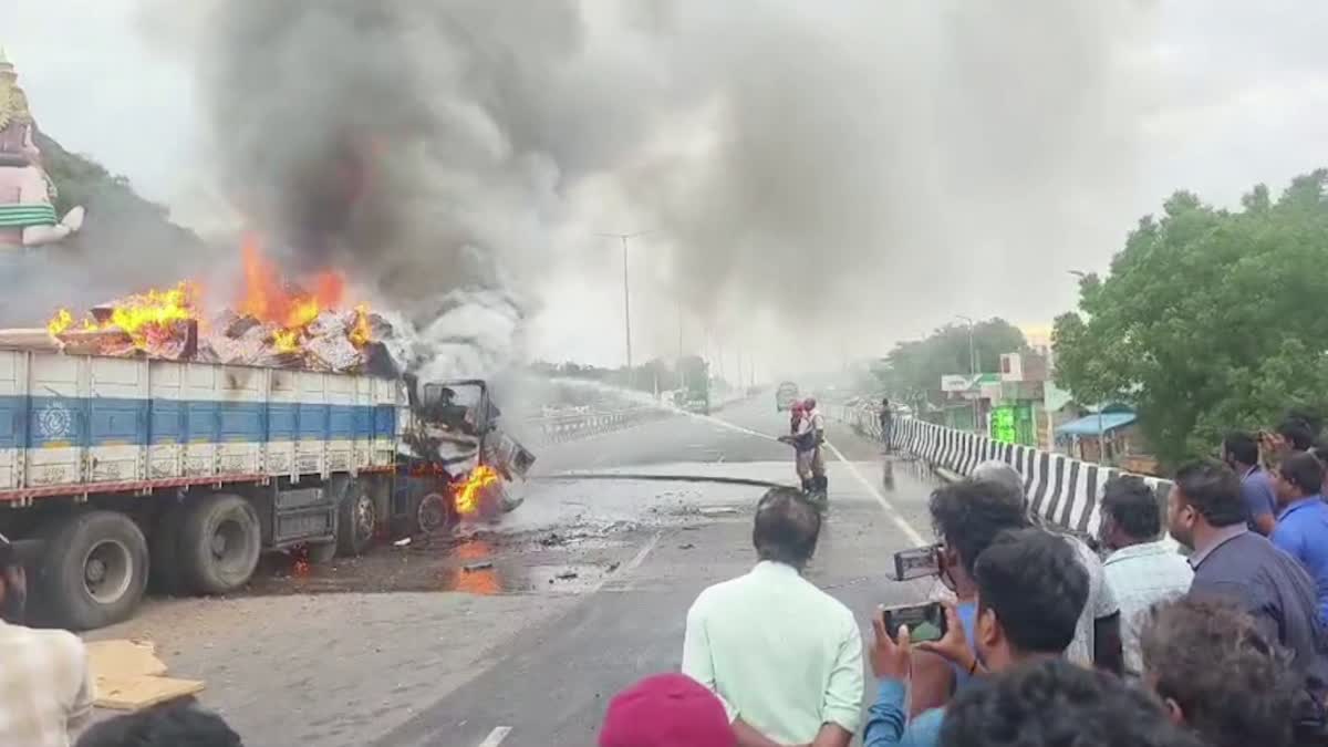 Major Road Accident in Palnadu District