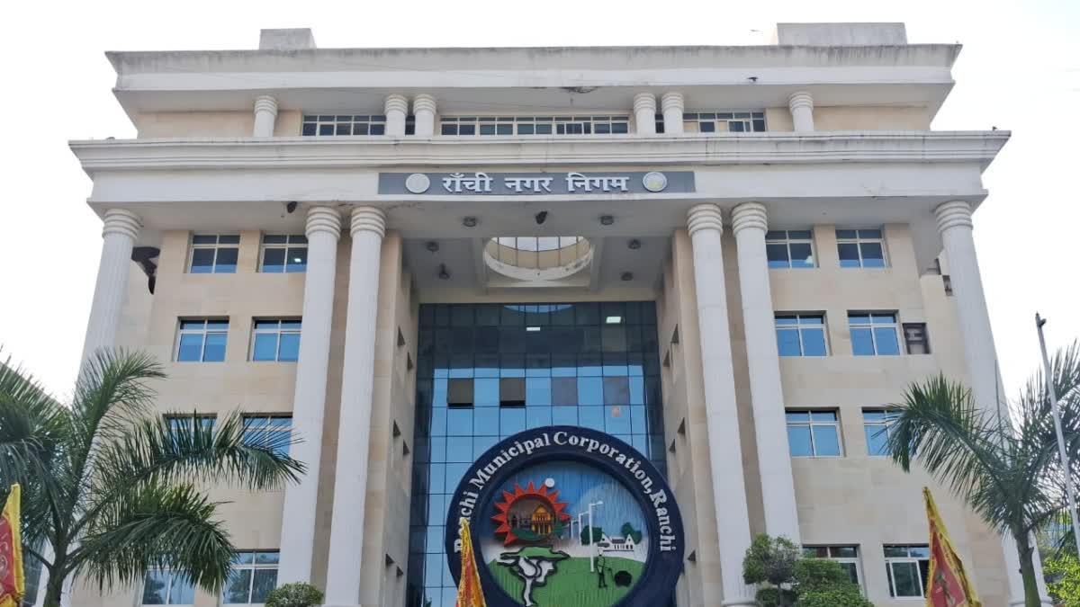REBATE ON HOLDING TAX IN RANCHI