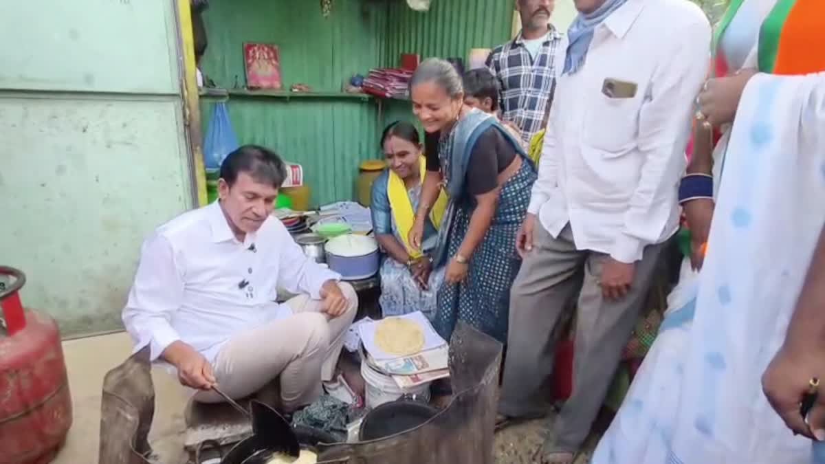 Adoni MLA Parthasarathy Made Puri and Cost RS. 2000