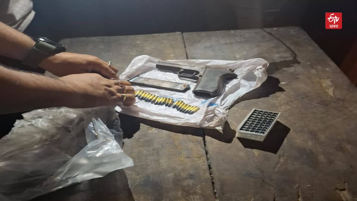 Jorhat police seized pistol